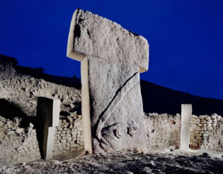 Gobekli Tepe Stone