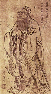 A portrait of Confucius