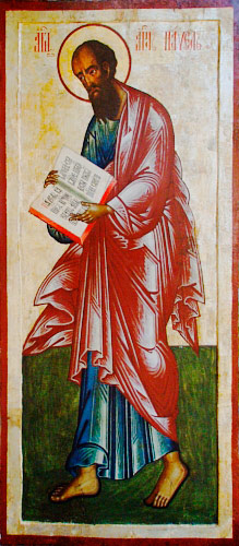Icon of St. Paul