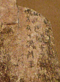 A bone with Chinese writing on it