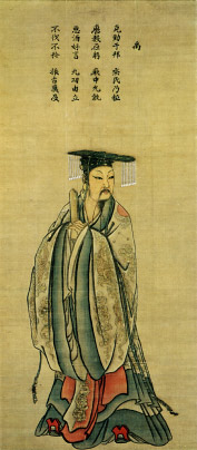 Silk painting of Yu the Great