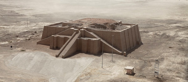 Ziggurat of Ur, c. 2100 BCE