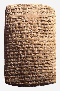cuneiform on clay tablet