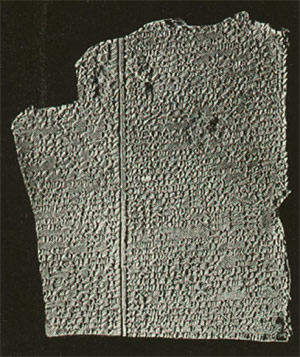 photo of clay tablet