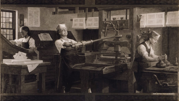 drawing of old fashion printing press