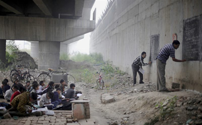School under a bridge