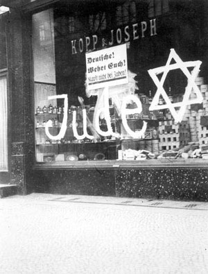 Notice on window of a jewish owned business in Nazi Germany