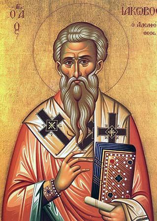 Icon of James the Just