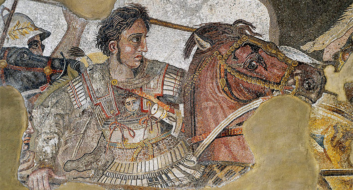 Alexander the Great mosaic