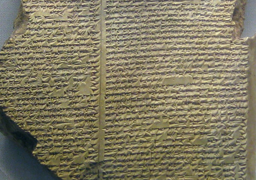 British Museum Flood Gilgamesh