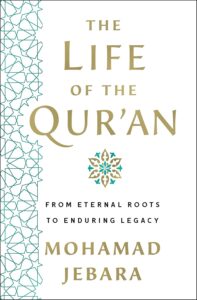 Life of the Quran book cover