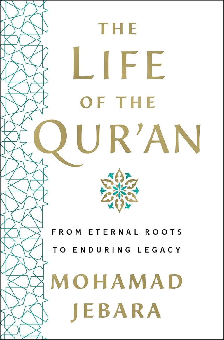 Life of the Quran book cover