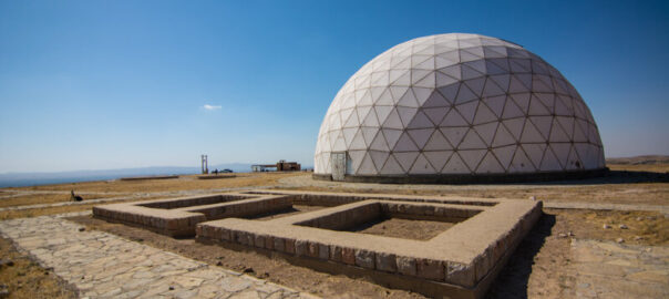 Maragha Observatory